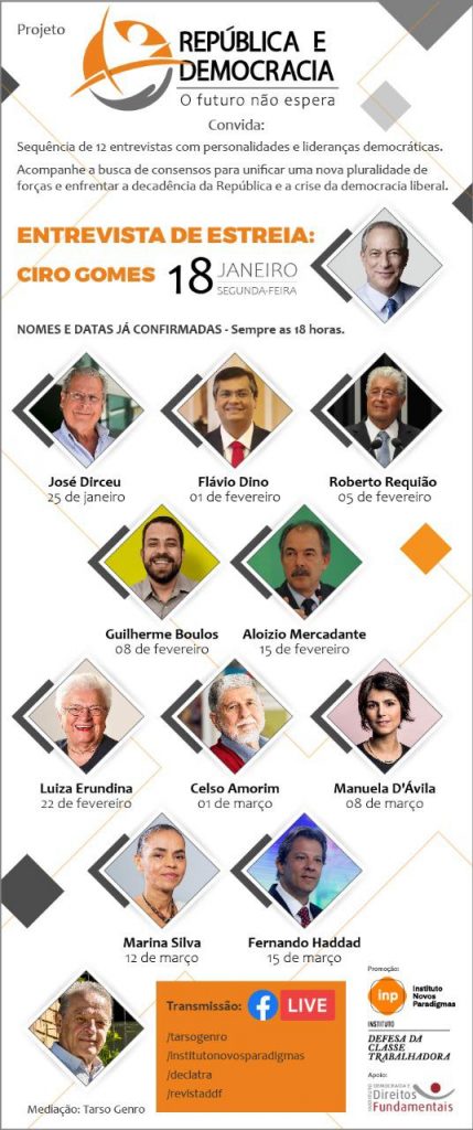 Novo projeto do iDeclatra terá entrevistas com personagens da vida pública brasileira Novo projeto do iDeclatra terá entrevistas com personagens da vida pública brasileira